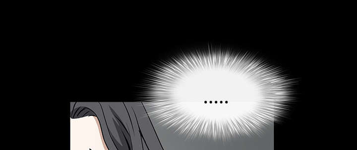 沉睡的疯狗漫画,第68章：再见了4图