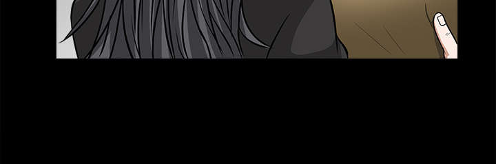 沉睡的疯狗漫画,第58章：猜测3图