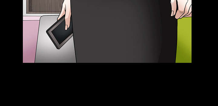 沉睡的疯狗漫画,第73章：无聊的事4图