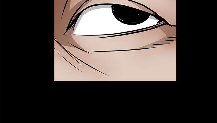 沉睡的疯狗漫画,第77章：豪赌3图