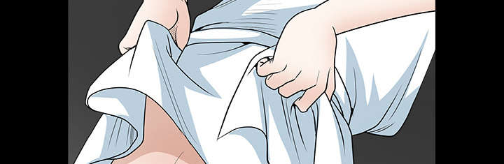 沉睡的疯狗漫画,第60章：下马威1图