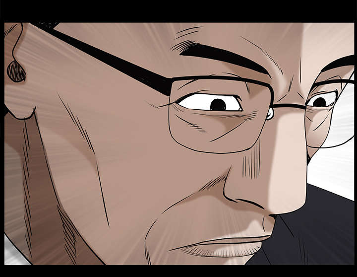 沉睡的疯狗漫画,第111章：同归于尽1图