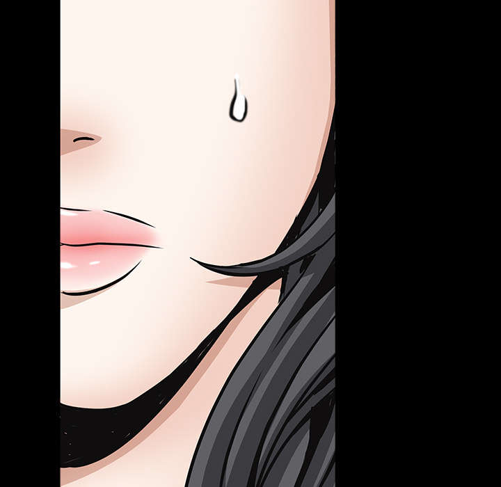 沉睡的疯狗漫画,第73章：无聊的事3图