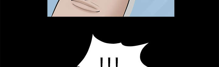 沉睡的疯狗漫画,第101章：命运的交易2图