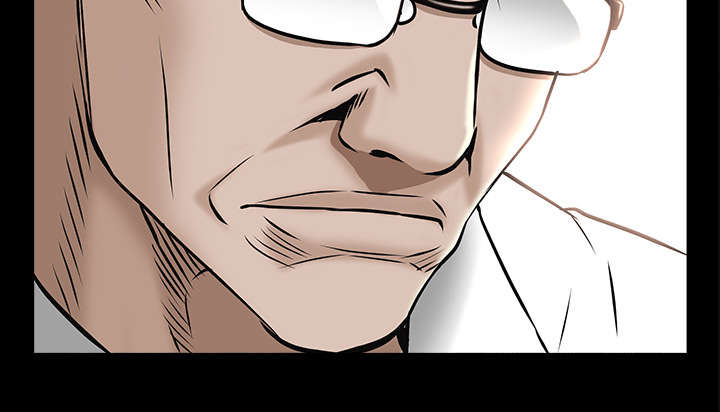 沉睡的疯狗漫画,第102章：炸弹3图