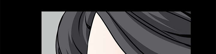 沉睡的疯狗漫画,第116章：宴席3图