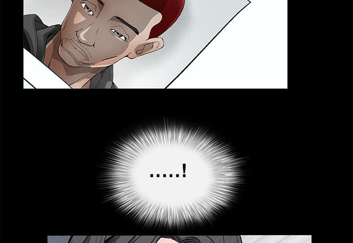沉睡的疯狗漫画,第17章：我被卖了5图