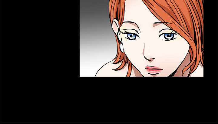 沉睡的疯狗漫画,第77章：豪赌2图