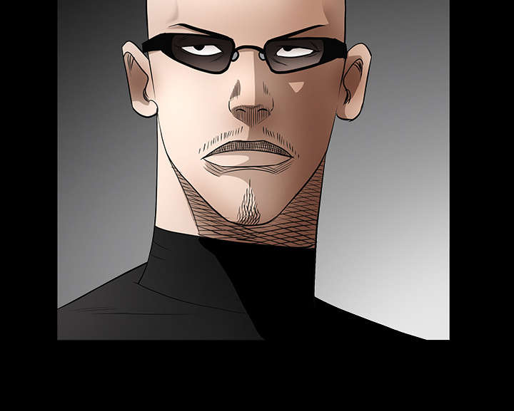 沉睡的疯狗漫画,第65章：接管1图