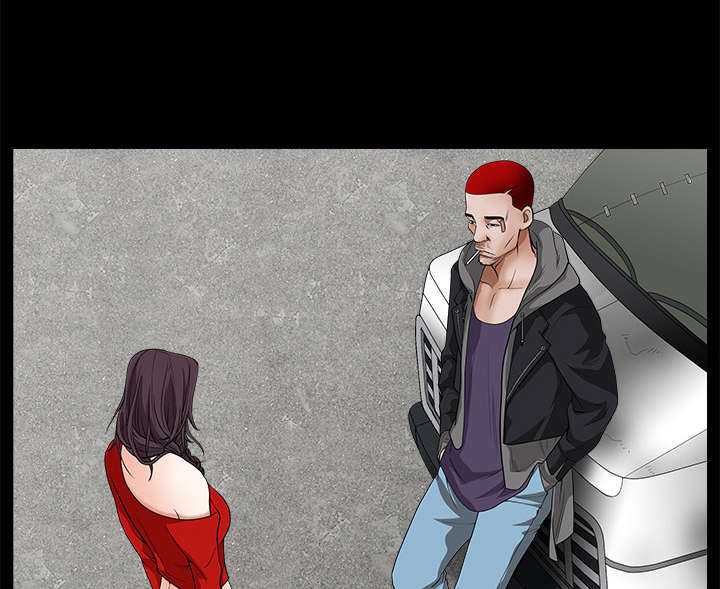 沉睡的疯狗漫画,第44章：便宜货4图