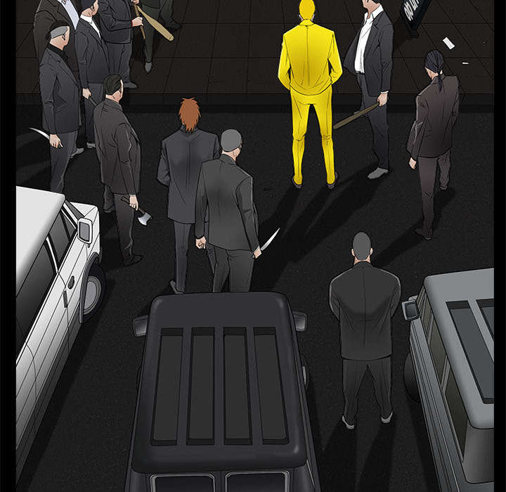 沉睡的疯狗漫画,第98章：债务人4图