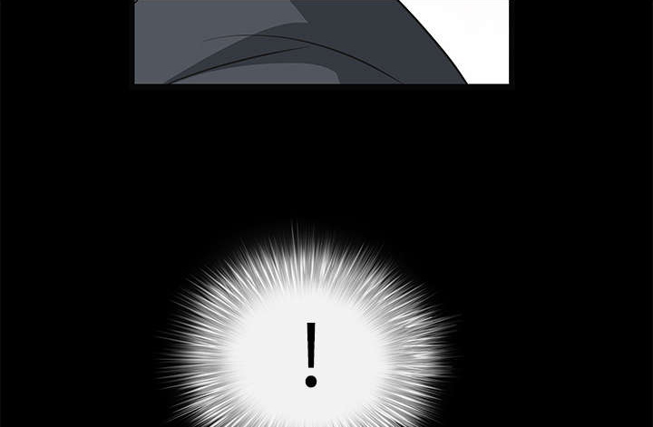 沉睡的疯狗漫画,第46章：多多保重4图