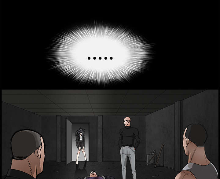 沉睡的疯狗漫画,第64章：住手2图