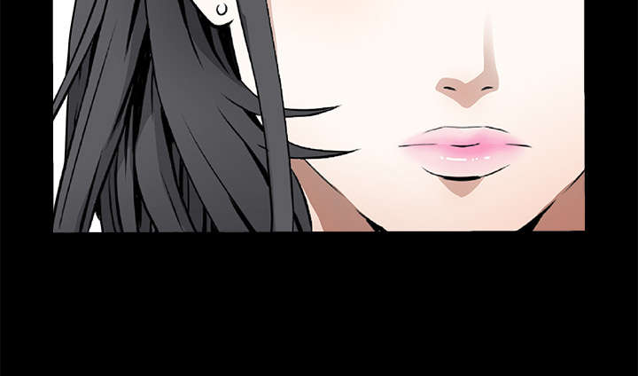 沉睡的疯狗漫画,第85章：业务聚会2图