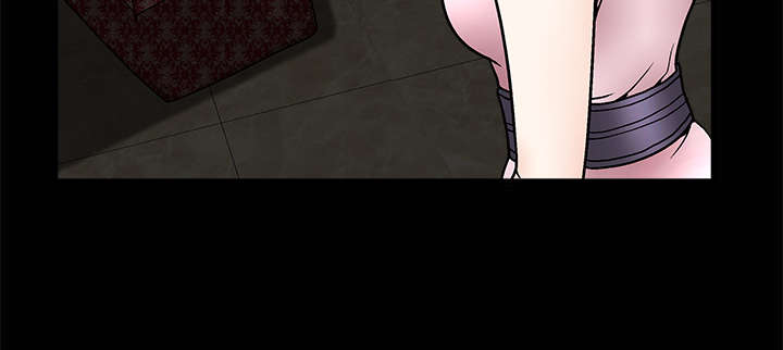 沉睡的疯狗漫画,第18章：选择5图