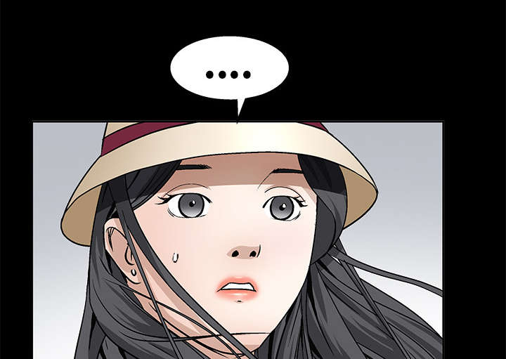 沉睡的疯狗漫画,第24章：曾经的忤逆4图