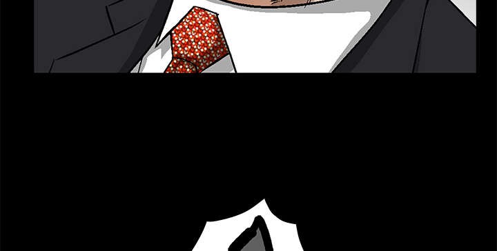 沉睡的疯狗漫画,第46章：多多保重1图