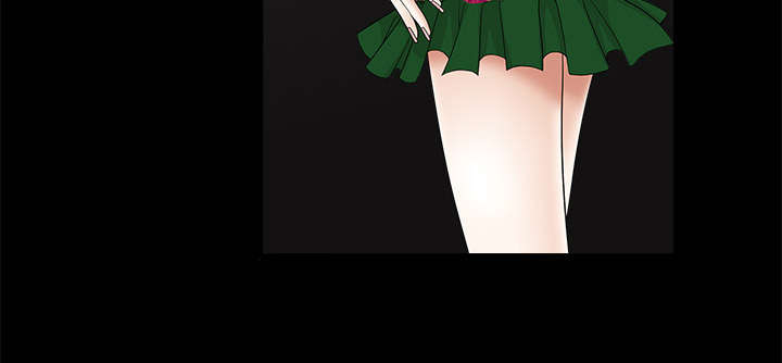 沉睡的疯狗漫画,第10章：孽缘开始4图