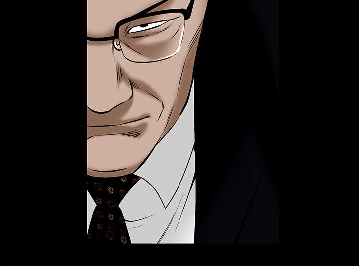 沉睡的疯狗漫画,第118章：震惊2图