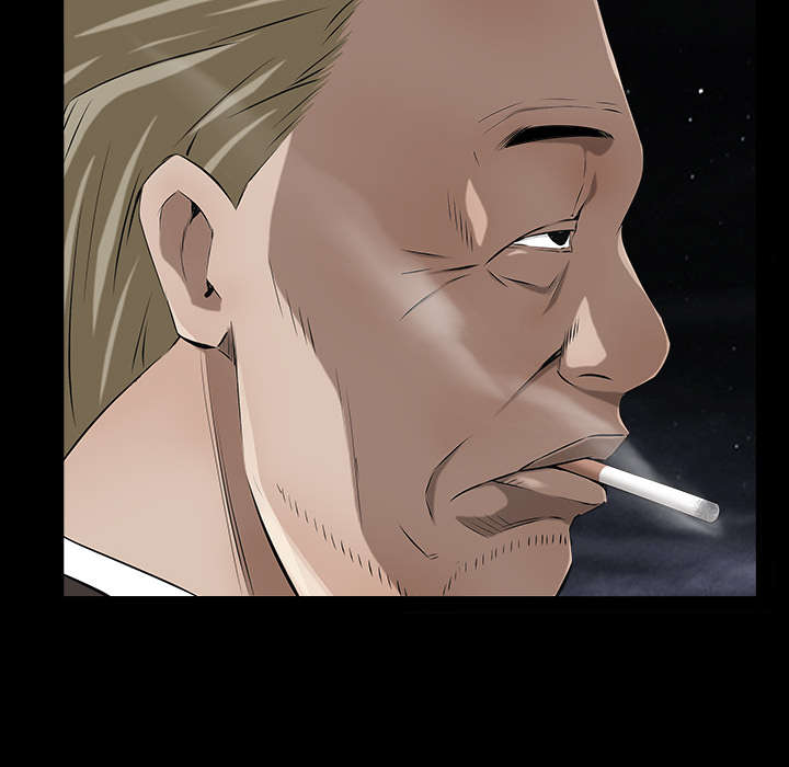 沉睡的疯狗漫画,第93章：拥抱火4图