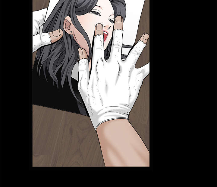 沉睡的疯狗漫画,第109章：原来是这样1图