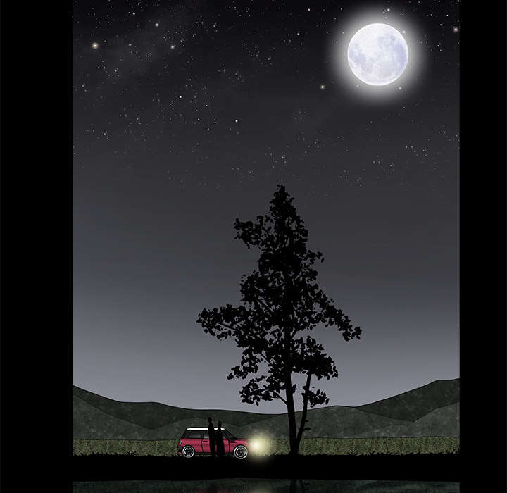 沉睡的疯狗漫画,第68章：再见了3图