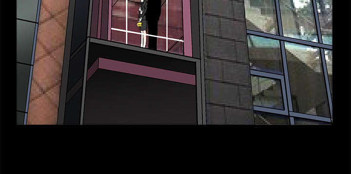 沉睡的疯狗漫画,第35章：报导3图