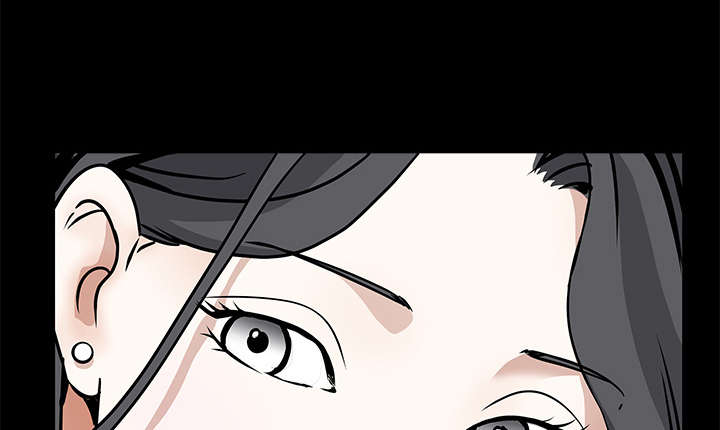 沉睡的疯狗漫画,第87章：服侍3图