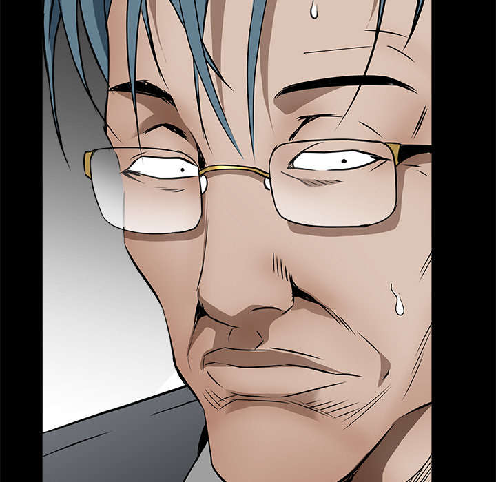 沉睡的疯狗漫画,第81章：将了一军3图