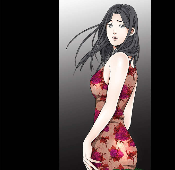 沉睡的疯狗漫画,第10章：孽缘开始3图