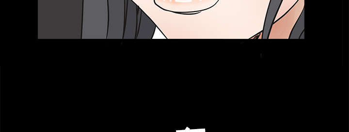 沉睡的疯狗漫画,第59章：送文件2图
