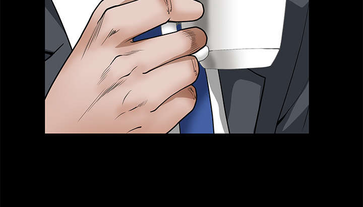 沉睡的疯狗漫画,第46章：多多保重2图