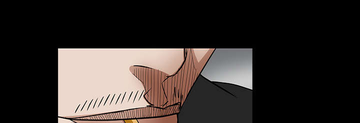沉睡的疯狗漫画,第74章：生存方式1图