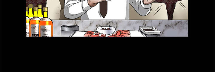 沉睡的疯狗漫画,第18章：选择2图