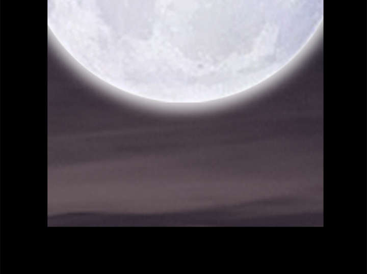 沉睡的疯狗漫画,第56章：告知会长5图