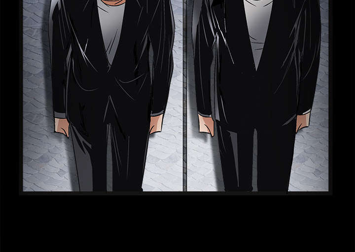 沉睡的疯狗漫画,第32章：最尊贵的人1图