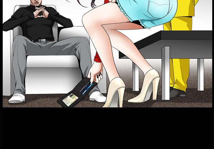 沉睡的疯狗漫画,第72章：打电话2图