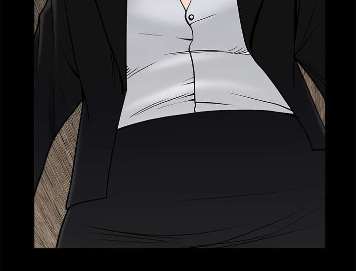 沉睡的疯狗漫画,第116章：宴席3图