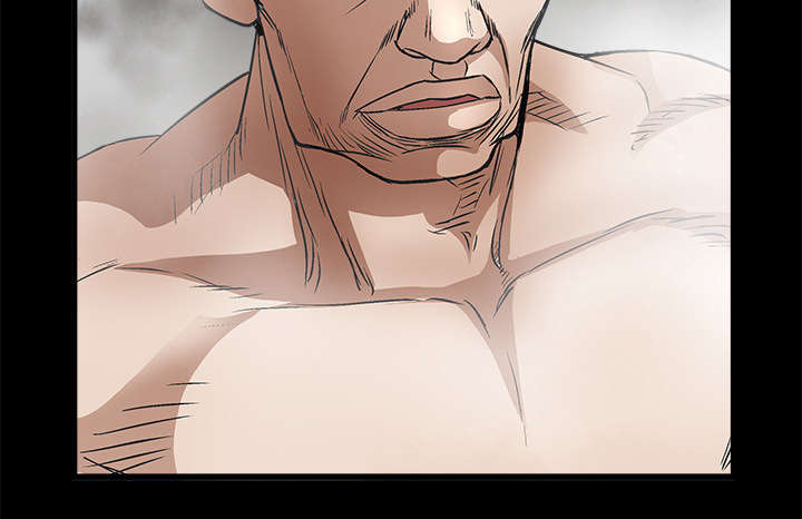沉睡的疯狗漫画,第32章：最尊贵的人5图