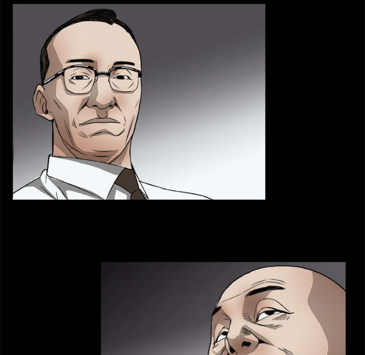 沉睡的疯狗漫画,第17章：我被卖了4图