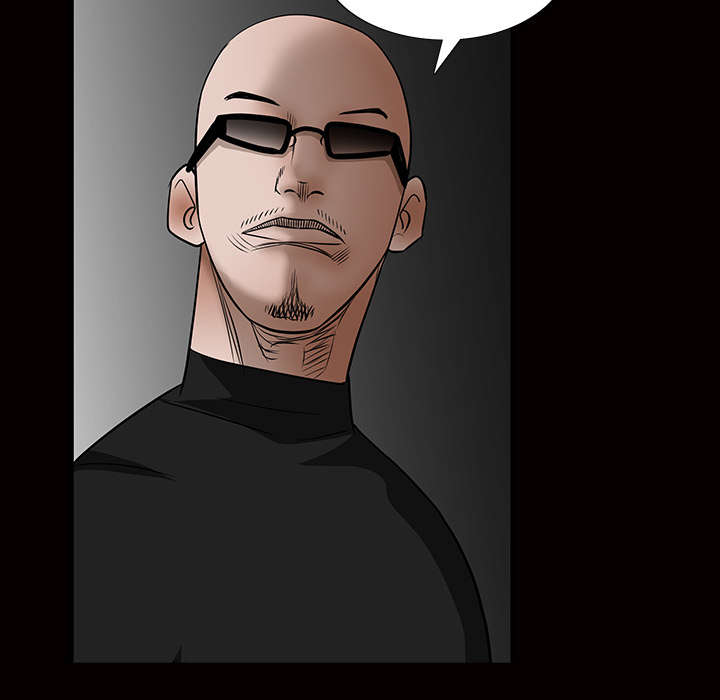 沉睡的疯狗漫画,第76章：他的过往3图