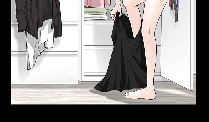 沉睡的疯狗漫画,第96章：你很特别3图