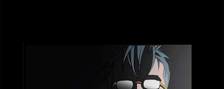 沉睡的疯狗漫画,第47章：杨会长3图