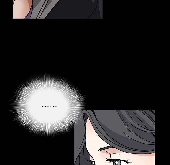 沉睡的疯狗漫画,第42章：他的人生3图