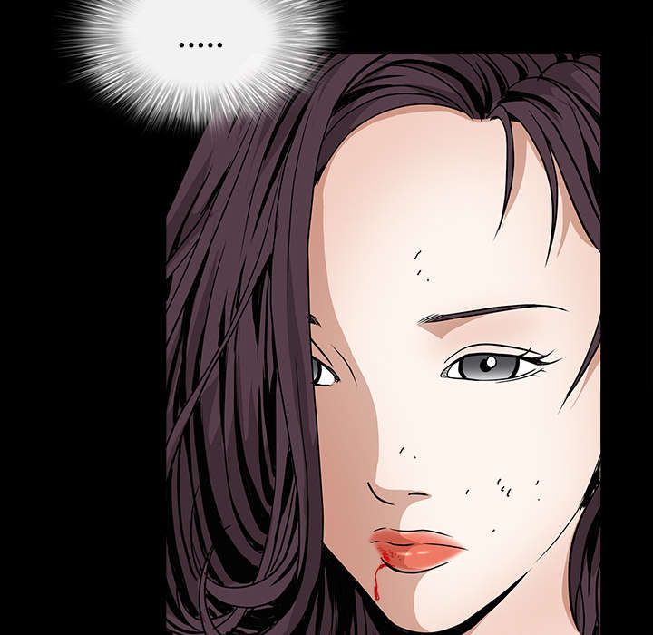 沉睡的疯狗漫画,第71章：放弃自我1图