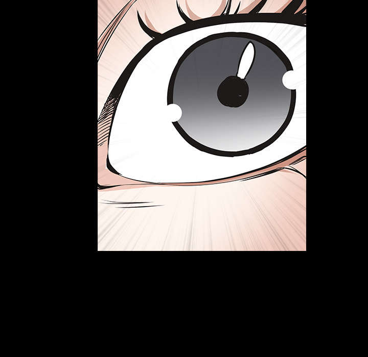 沉睡的疯狗漫画,第72章：打电话3图