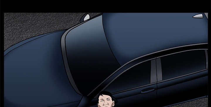 沉睡的疯狗漫画,第113章：上钩4图