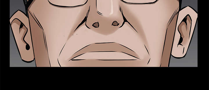 沉睡的疯狗漫画,第100章：站在我这边2图