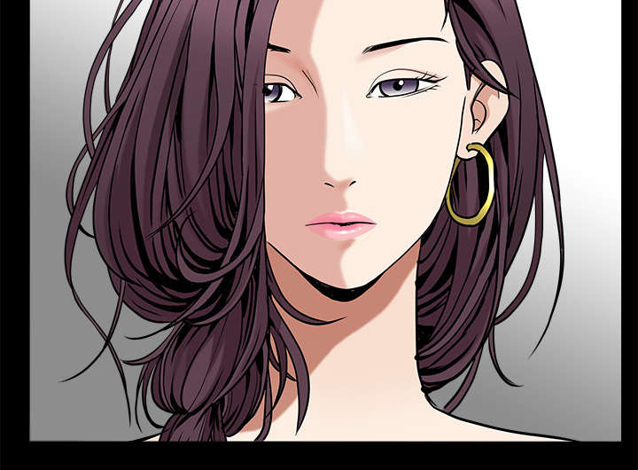 沉睡的疯狗漫画,第112章：计划5图