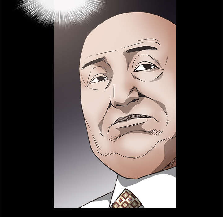 沉睡的疯狗漫画,第19章：点烟2图